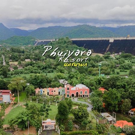Phuiyara Resort Ban Khlong Bo Eksteriør bilde